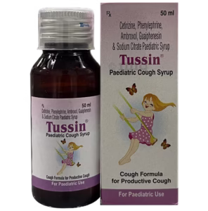 Best Pediatric Cough Syrup in India